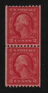 1916 Sc 487 MNH coil pair, Type 2, perf 10, rotary press  CV $65 (B