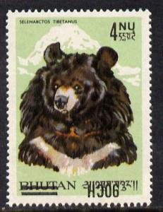 Bhutan 1971 Bear Provisional 90ch on 4n with surcharge in...