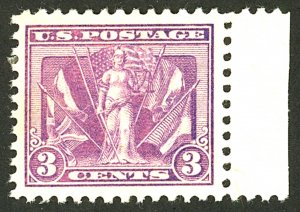 U.S. #537 MINT OG HR