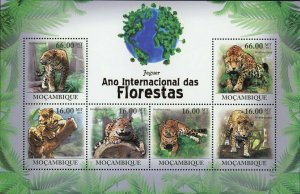 Jaguars Stamp Panthera Onca Wild Animal Souvenir Sheet MNH #4409-4414