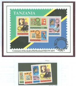 Tanzania #145-148a Mint (NH) Single (Complete Set)