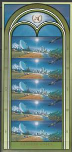 United Nations Geneva #341 MNH  Pane CV $9.50 (A4978L)