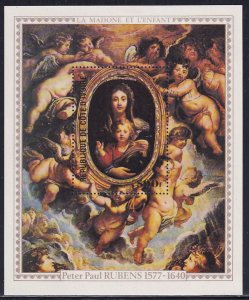 Ivory Coast 1978 Sc 455 Painting Virgin Child by Peter P Rubens Stamp SS CTO NH