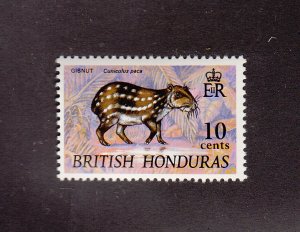 Belize (British Honduras) Scott #239 MH