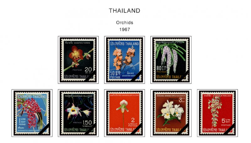 COLOR PRINTED THAILAND 1941-1970 STAMP ALBUM PAGES (29 illustrated pages)