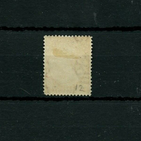 Dark Brown rarity FALKLAND ISLANDS hinged #12? high value mint stamps