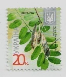 2012 Ukraine stamp White Acacia, 8th issue standards,  Flora, plants, USED