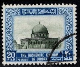 Jordan - #332 Dome of the Rock (Wmk 305) - Used