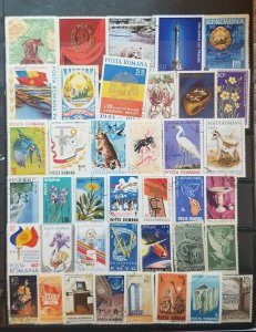 ROMANIA Vintage Stamp Lot Collection Used  CTO T5877