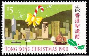 Hong Kong 583  -  FVF used