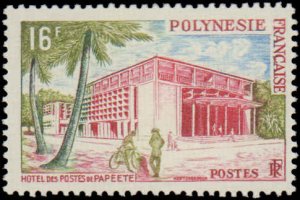 French Polynesia #195, Complete Set, 1960, Hinged