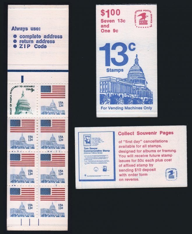 US Scott # BK132 13 Cent / 9 Cent USPS Capital Unexploded Booklets MNH 