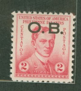 Philippines #O15  Single