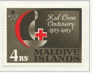 1963 British Protectorate MALDIVE ISLANDS 4RMH* Stamp A29P14F32053-