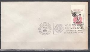 Philippines, 08/OCT/71 issue. Lion`s Service Day Cancel on Plain Cover. ^