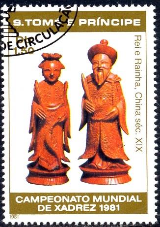 Chess Pieces, Chinese, St. Thomas & Prince Isld SC#620 used