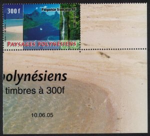 Fr. Polynesia Tourism 300f Corner Date 2005 MNH SG#1010