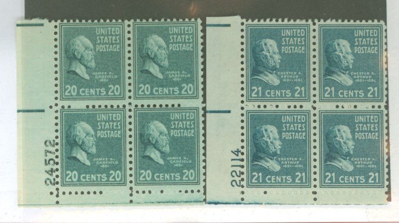 United States #825-826  Plate Block