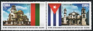 CUBA Sc# 5184  BULGARIA DIPLOMATIC RELATIONS strip of 2 stamps 2010   MNH mint