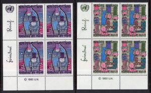 UN Vienna 37-38 Plate Blocks MNH VF