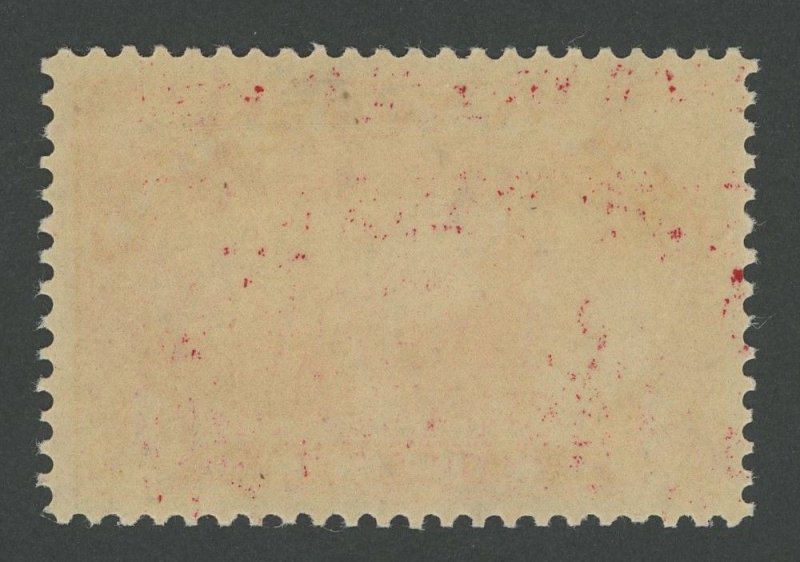 USA Q1 - 1 cent Parcel Post - PSAG Graded Cert: XF-Sup 95 Mint OGnh