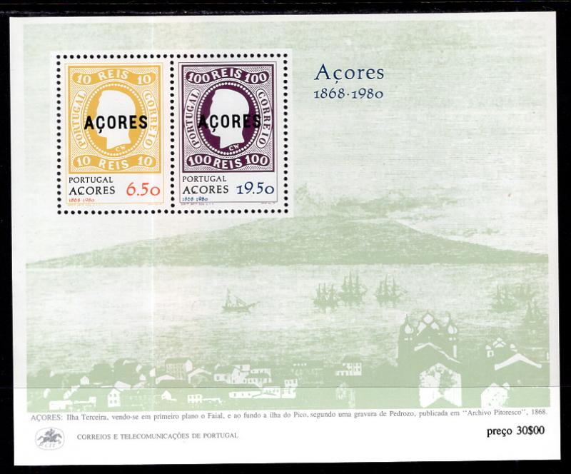 Azores 315a Stamp on Stamp Souvenir Sheet MNH VF