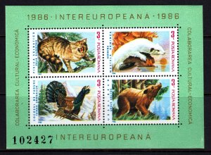 Romania 1986 Fauna Mint MNH Miniature Sheet SC 3344