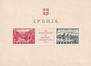 Serbia: Germany Occupation: Sc #2NB5, S/S, MH (42322)