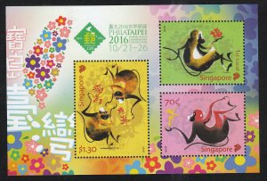 Singapore 2016 Zodiac Monkey Taipei Expo MNH