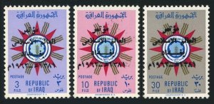 Iraq 293-295, MNH. Michel 327-329. 5th Islamic Congress, 1962.