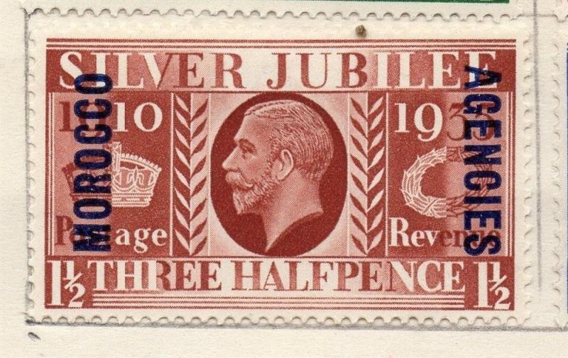 Nabha 1928 Early Issue Fine Mint Hinged 1.5d. Optd Morocco 053165