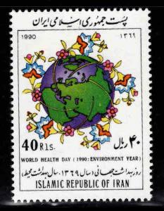 IRAN Scott 2413 MNH**  stamp