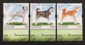 Kyrgyz Express Post 2020 Domestic Dogs, MNH.