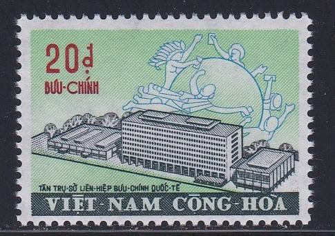 Viet Nam (South) # 401, New UPU Building, NH, 1/2 Cat.