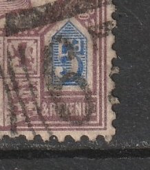 #118 Type II Great Britain Used QV