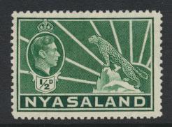 Nyasaland SG 130    Mint  hinged 