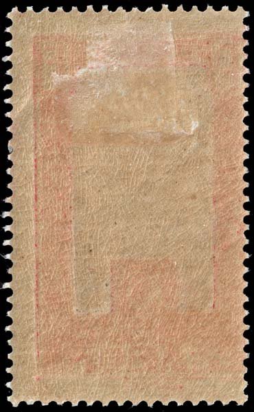 Gabon - Scott J13 - Mint-Hinged - Poor Centering