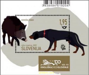655986 MNH ESLOVENIA 2021 PERROS DE TRABAJO
