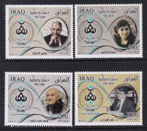 Iraq 1904-1907 MNH VF