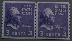 United States #842 3 Cent Jefferson Coil Line Pair MNH