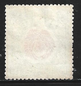 Japan #152   used