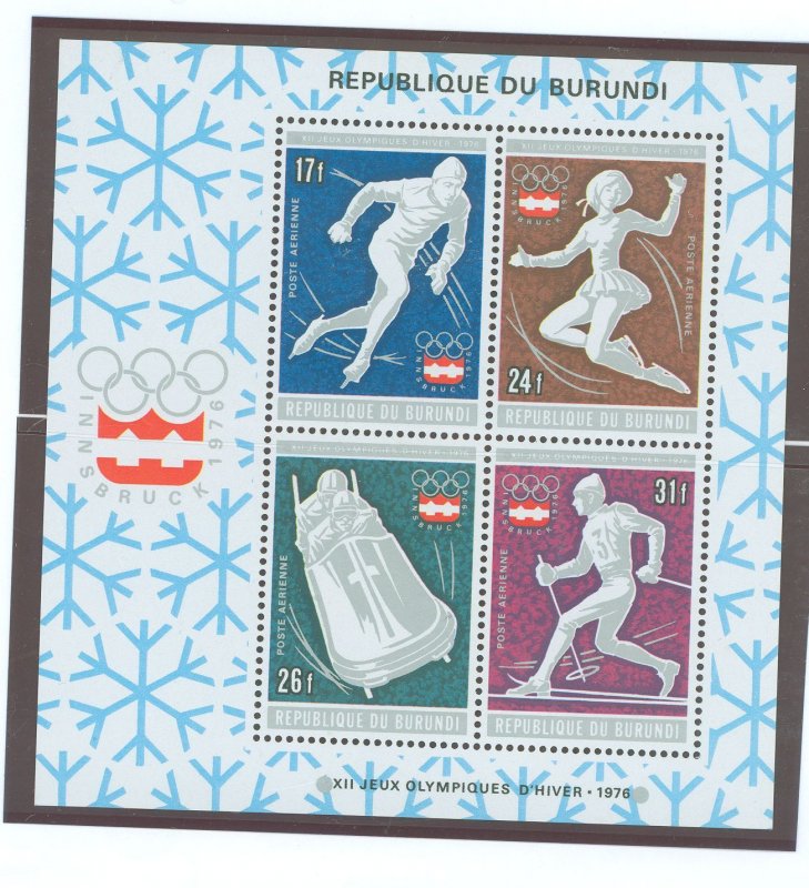 Burundi #C236A  Souvenir Sheet (Sports)