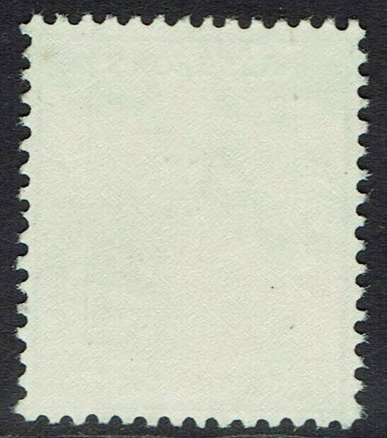 HONG KONG 1954 QEII 65C MNH **