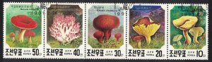 Korea Fungi 5v Strip 1991 CTO SG#N3040-N3044