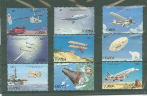 Uganda #545-53 Mint (NH) Single (Complete Set)