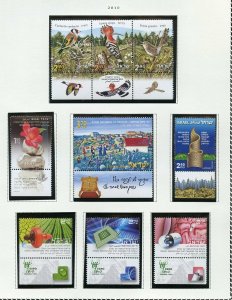 ISRAEL SELECTION VII OF TABS & SOUVENIR SHEETS  MINT NEVER HINGED AS SHOWN