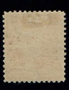 Scott #270 VF-OG-LH. SCV - $35.00