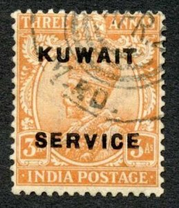 Kuwait SGO6 3d dull orange fine used Wmk Single Star Cat 90 pounds