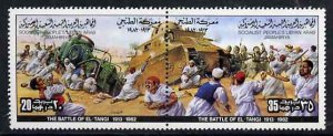 LIBYA - 1982 - Battle of El Tangi - Perf 2v Strip - Mint Never Hinged