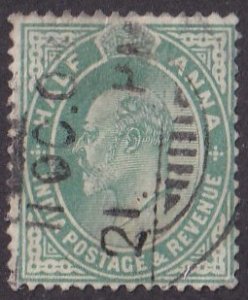 India #61 Used